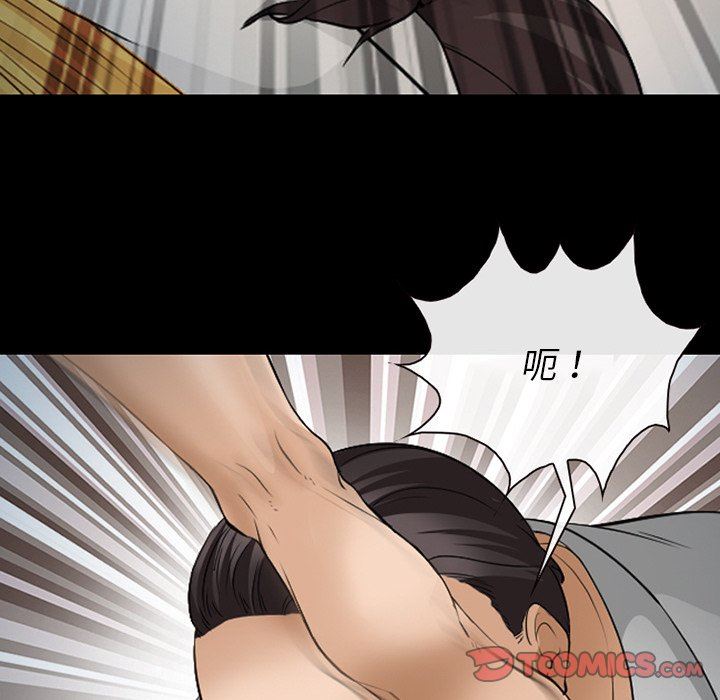[韩国漫画] 委托人 剧情,巨乳大奶, 后宫#[105P]-98