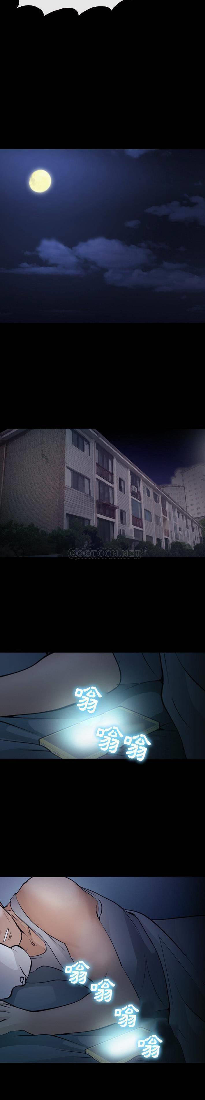 [韩国漫画] 委托人 剧情,巨乳大奶, 后宫#[21P]-20