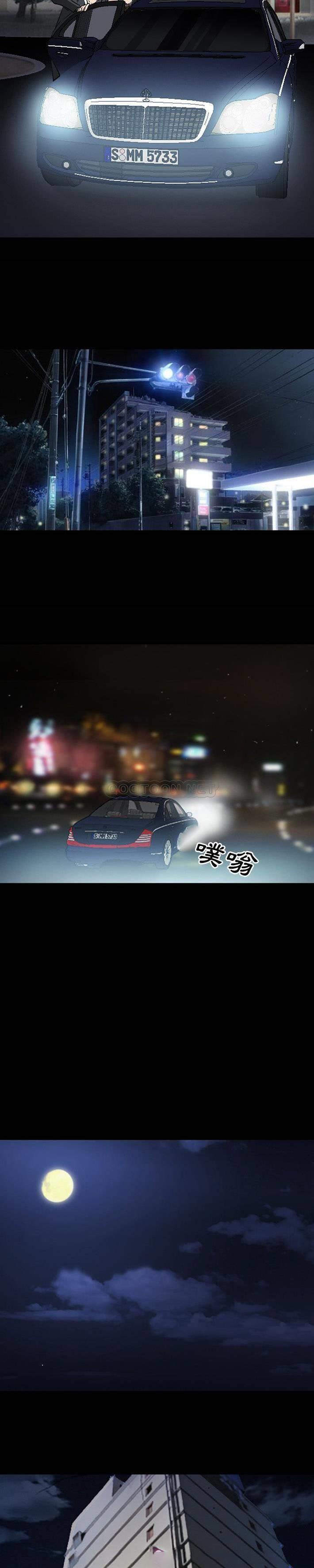 [韩国漫画] 委托人 剧情,巨乳大奶, 后宫#[21P]-12