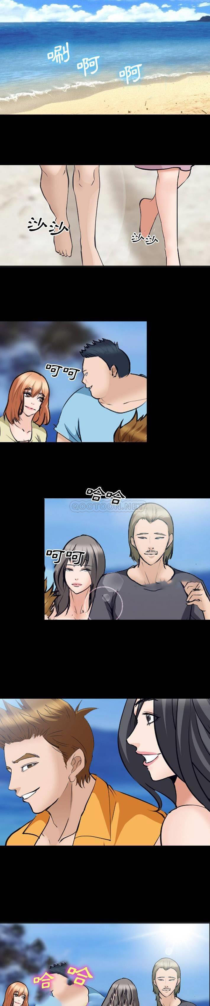 [韩国漫画] 委托人 剧情,巨乳大奶, 后宫#[21P]-8