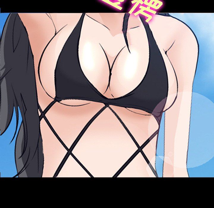 [韩国漫画] 委托人 剧情,巨乳大奶, 后宫#[102P]-13