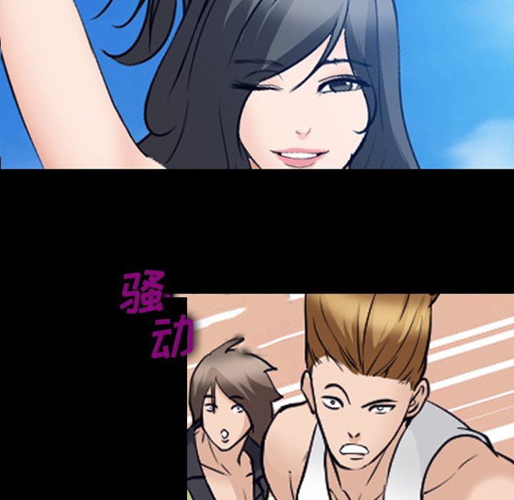 [韩国漫画] 委托人 剧情,巨乳大奶, 后宫#[102P]-15