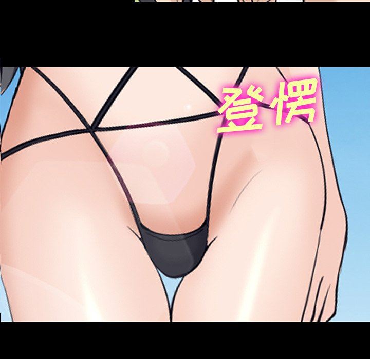 [韩国漫画] 委托人 剧情,巨乳大奶, 后宫#[102P]-16