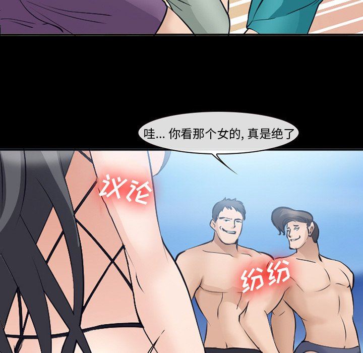 [韩国漫画] 委托人 剧情,巨乳大奶, 后宫#[102P]-18