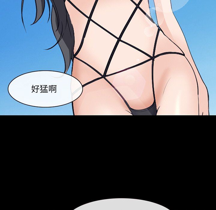 [韩国漫画] 委托人 剧情,巨乳大奶, 后宫#[102P]-22