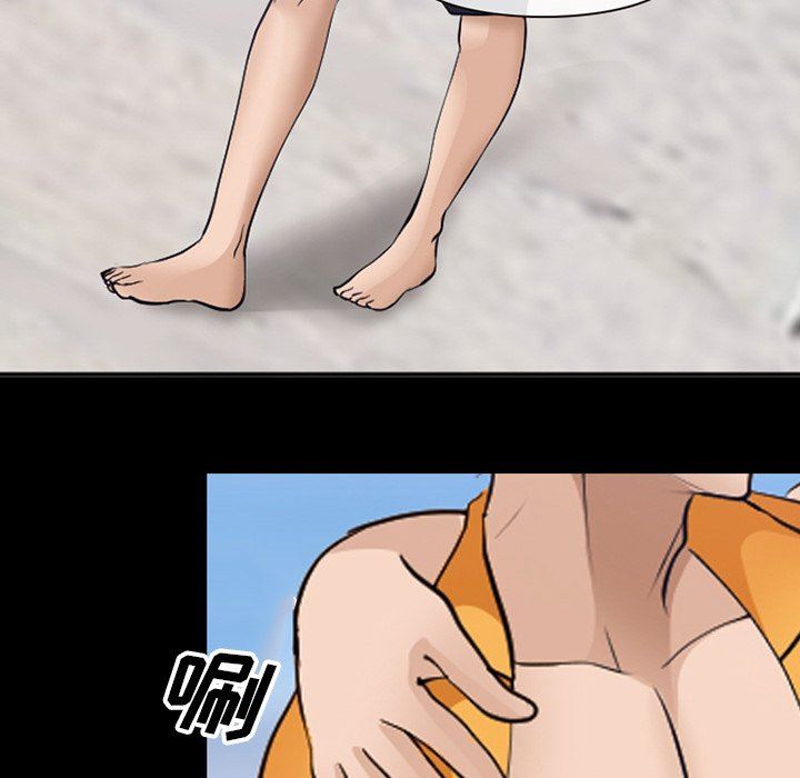 [韩国漫画] 委托人 剧情,巨乳大奶, 后宫#[102P]-25