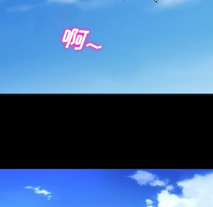 [韩国漫画] 委托人 剧情,巨乳大奶, 后宫#[102P]-35