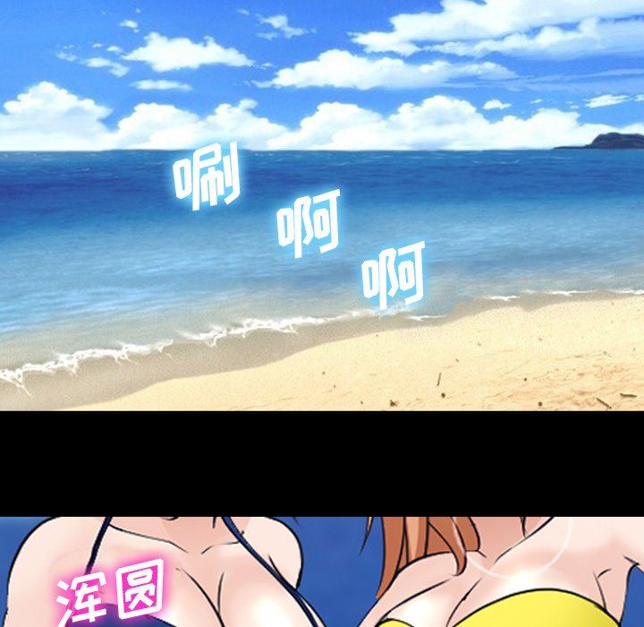 [韩国漫画] 委托人 剧情,巨乳大奶, 后宫#[102P]-36