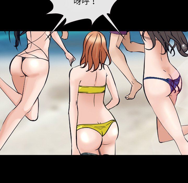 [韩国漫画] 委托人 剧情,巨乳大奶, 后宫#[102P]-39