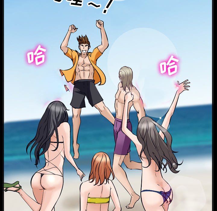 [韩国漫画] 委托人 剧情,巨乳大奶, 后宫#[102P]-41