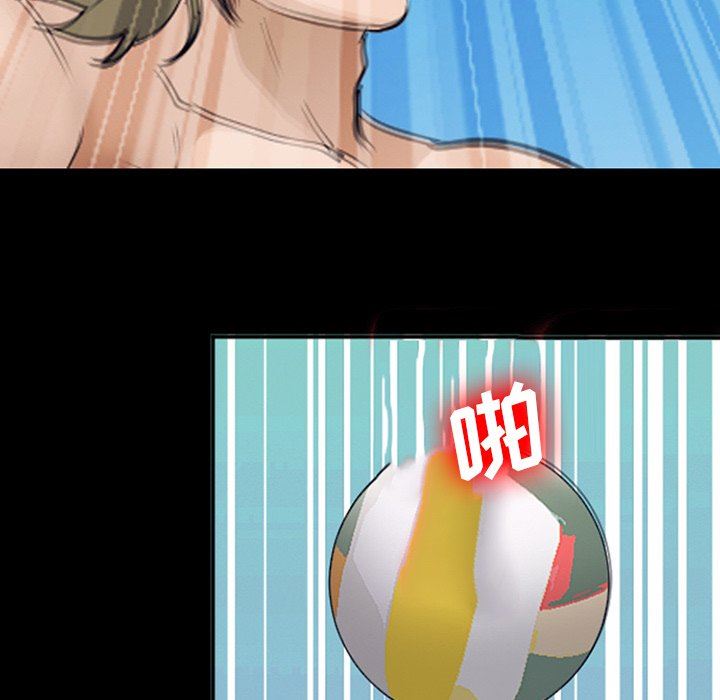 [韩国漫画] 委托人 剧情,巨乳大奶, 后宫#[102P]-45