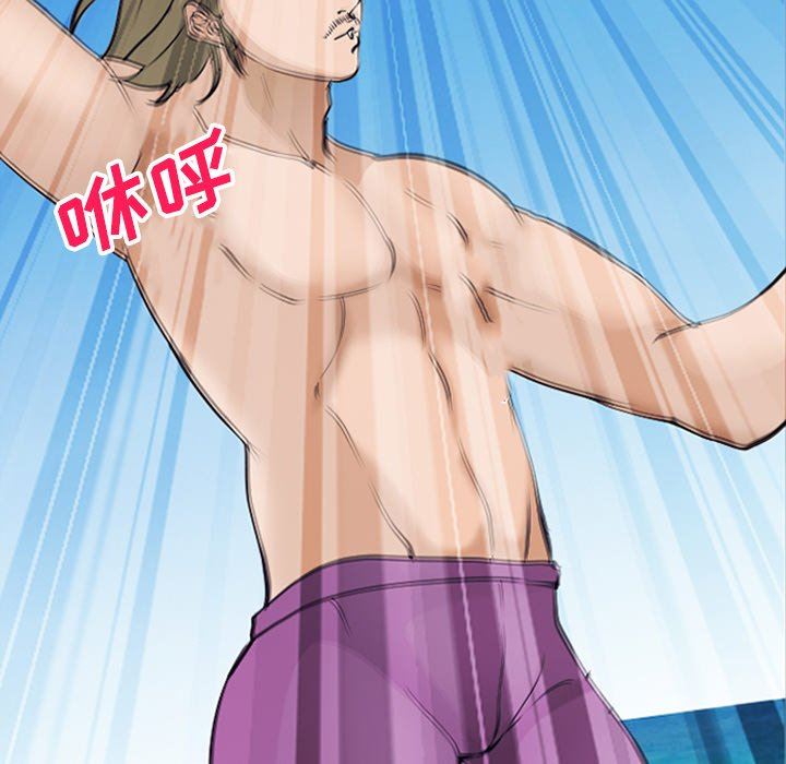 [韩国漫画] 委托人 剧情,巨乳大奶, 后宫#[102P]-48