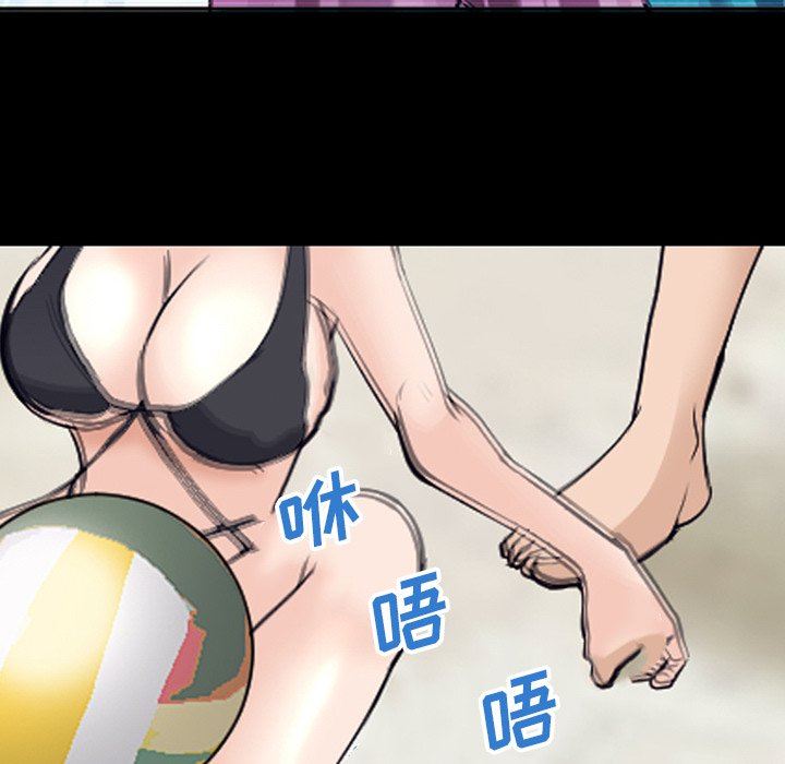 [韩国漫画] 委托人 剧情,巨乳大奶, 后宫#[102P]-49