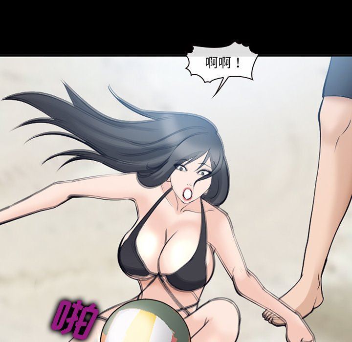 [韩国漫画] 委托人 剧情,巨乳大奶, 后宫#[102P]-51