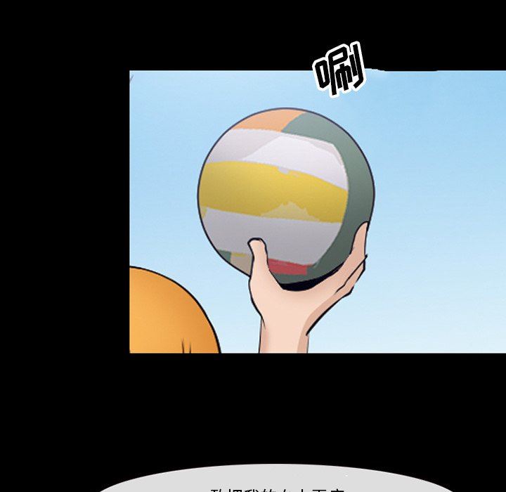 [韩国漫画] 委托人 剧情,巨乳大奶, 后宫#[102P]-57