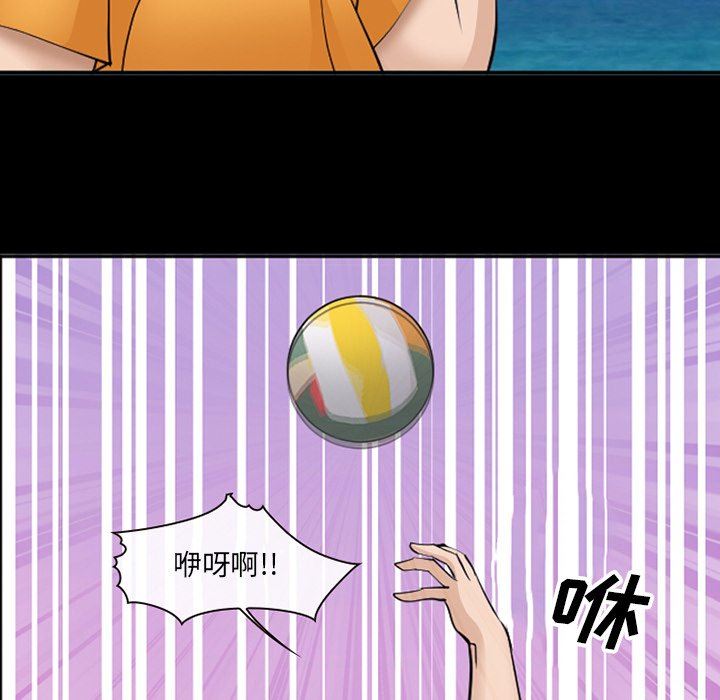 [韩国漫画] 委托人 剧情,巨乳大奶, 后宫#[102P]-59