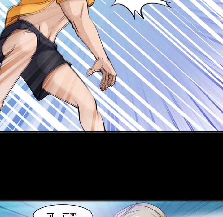 [韩国漫画] 委托人 剧情,巨乳大奶, 后宫#[102P]-63