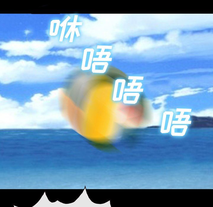 [韩国漫画] 委托人 剧情,巨乳大奶, 后宫#[102P]-65