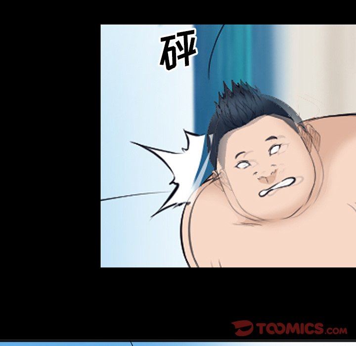 [韩国漫画] 委托人 剧情,巨乳大奶, 后宫#[102P]-80