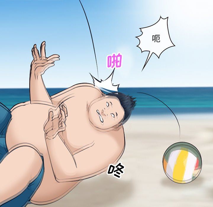 [韩国漫画] 委托人 剧情,巨乳大奶, 后宫#[102P]-81