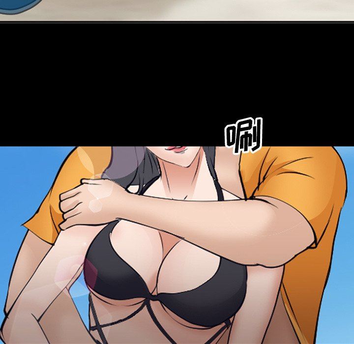 [韩国漫画] 委托人 剧情,巨乳大奶, 后宫#[102P]-82