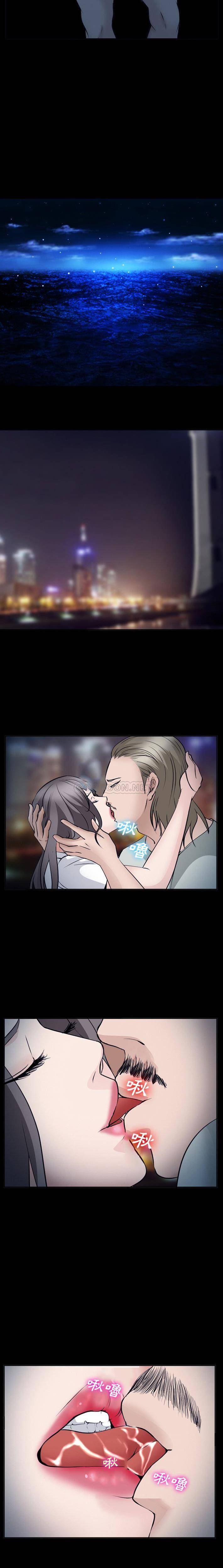 [韩国漫画] 委托人 剧情,巨乳大奶, 后宫#[16P]-13