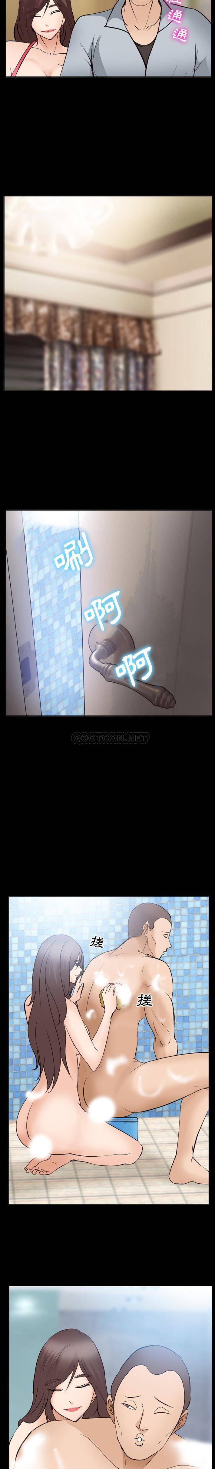 [韩国漫画] 委托人 剧情,巨乳大奶, 后宫#[16P]-9