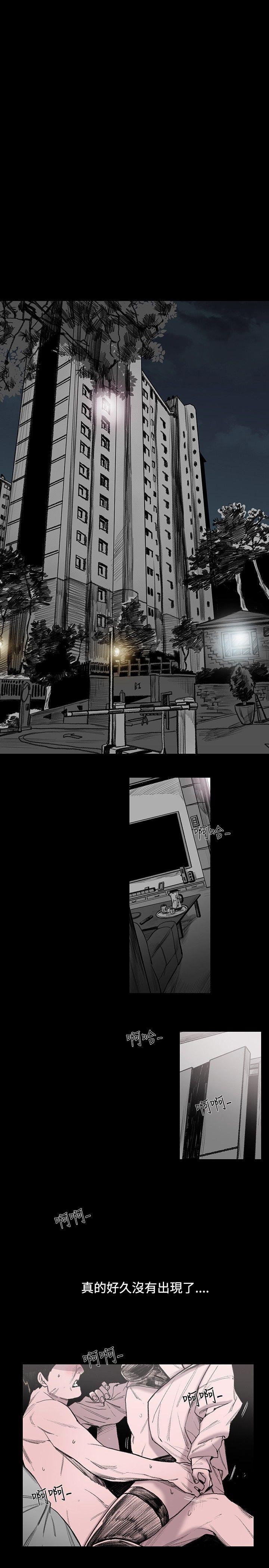 [韩国漫画] 敏希 爱情,内射#[40P]-1