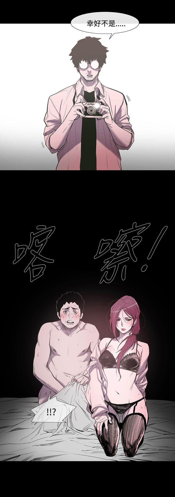 [韩国漫画] 敏希 爱情,内射#[40P]-11