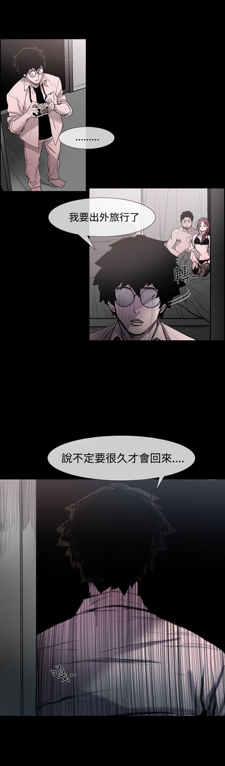 [韩国漫画] 敏希 爱情,内射#[40P]-12