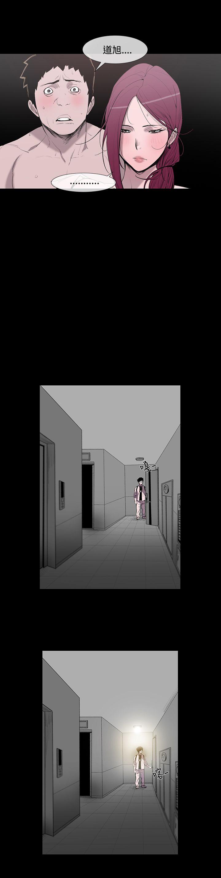 [韩国漫画] 敏希 爱情,内射#[40P]-13