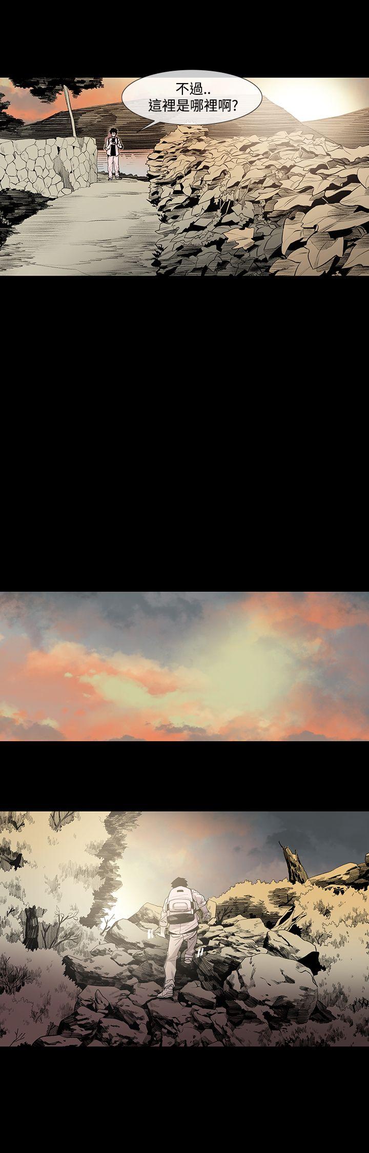 [韩国漫画] 敏希 爱情,内射#[40P]-20