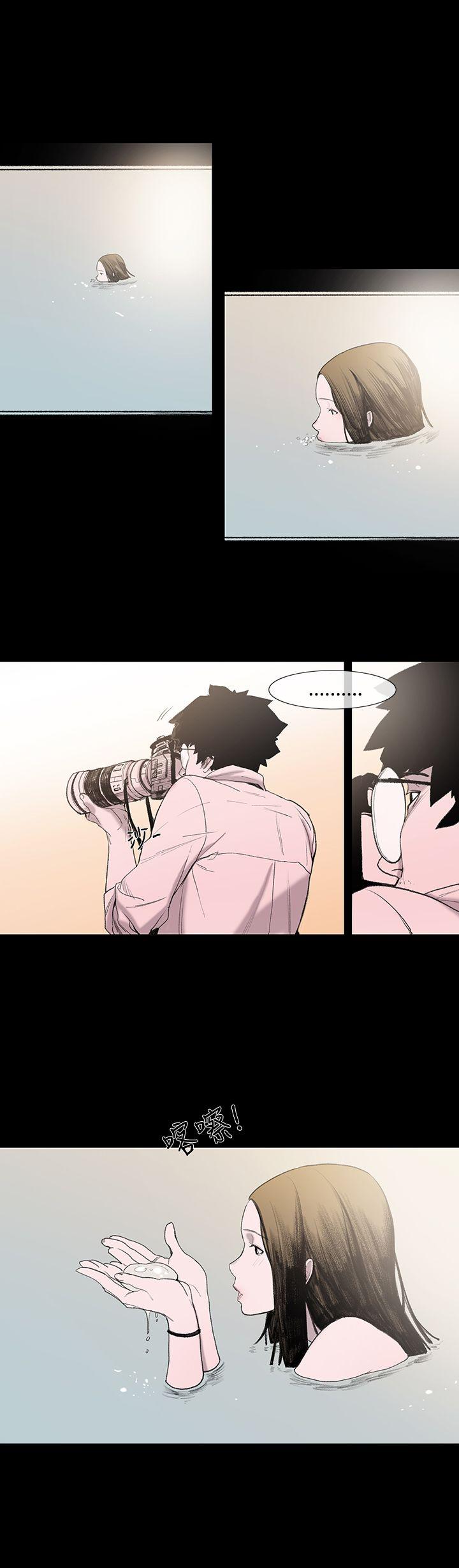 [韩国漫画] 敏希 爱情,内射#[40P]-23