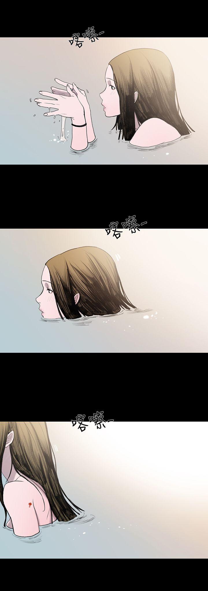 [韩国漫画] 敏希 爱情,内射#[40P]-24