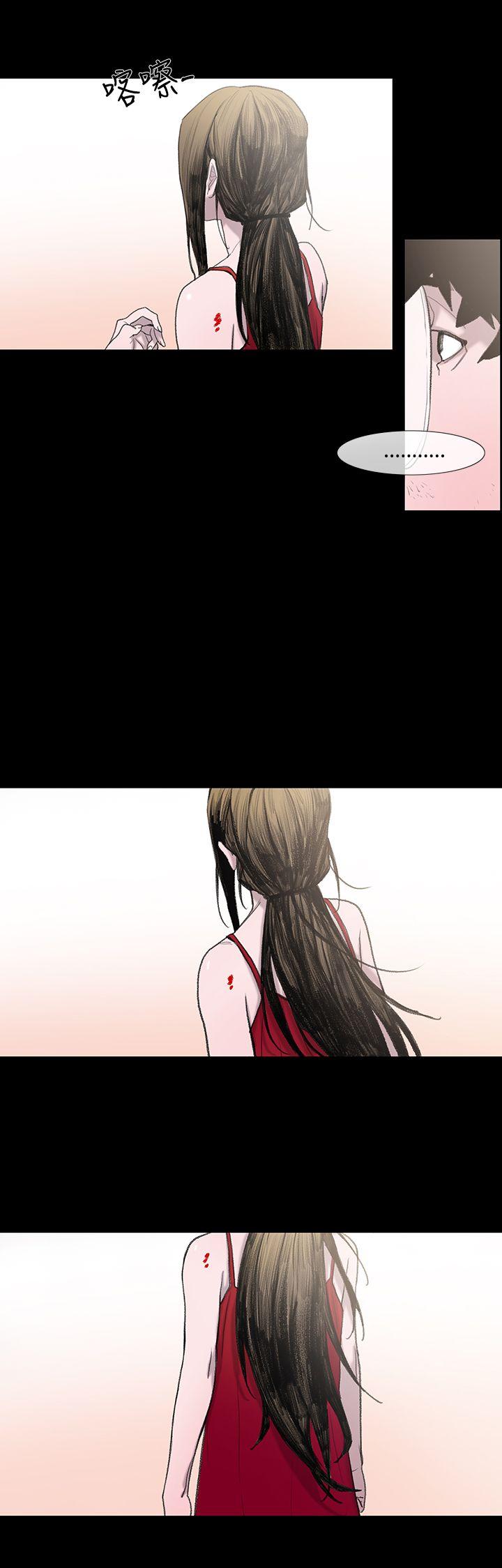 [韩国漫画] 敏希 爱情,内射#[40P]-28