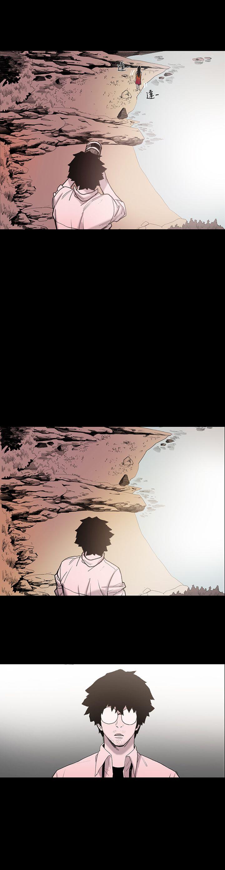 [韩国漫画] 敏希 爱情,内射#[40P]-29