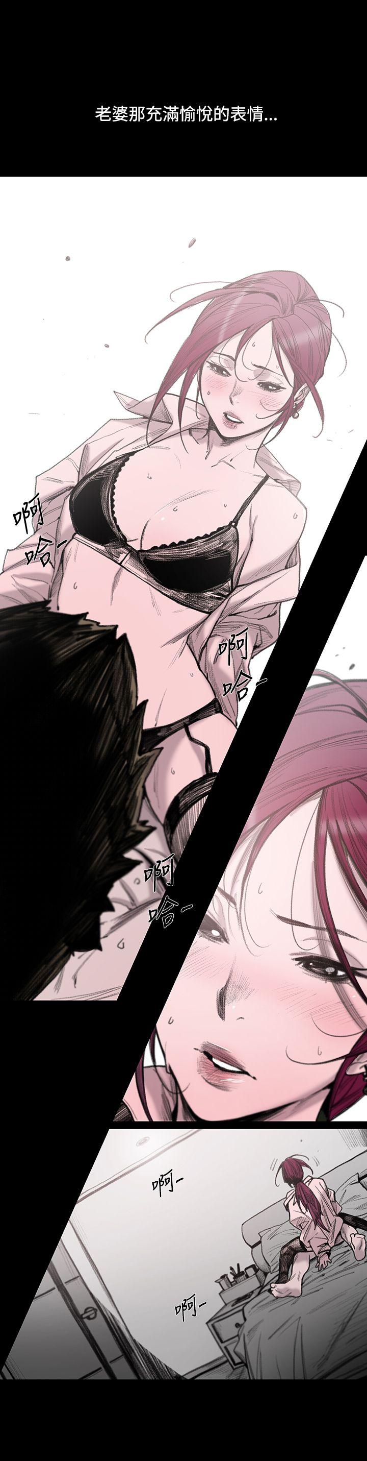 [韩国漫画] 敏希 爱情,内射#[40P]-3