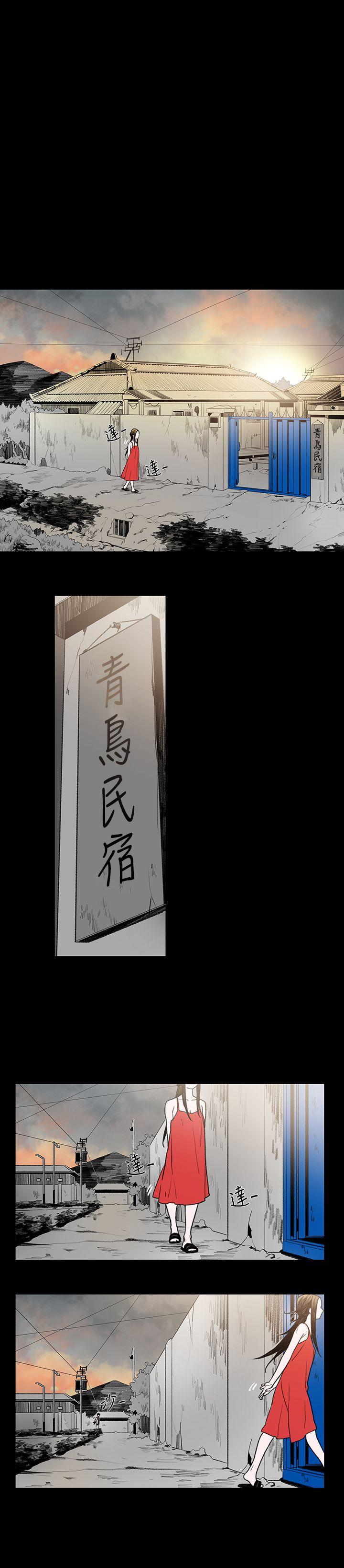 [韩国漫画] 敏希 爱情,内射#[40P]-30