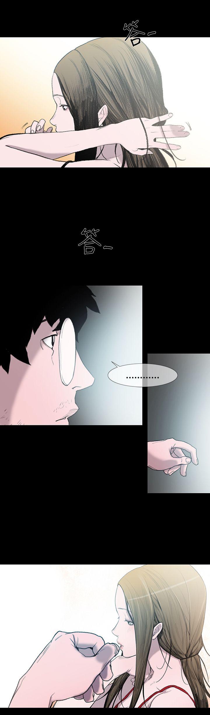 [韩国漫画] 敏希 爱情,内射#[40P]-36