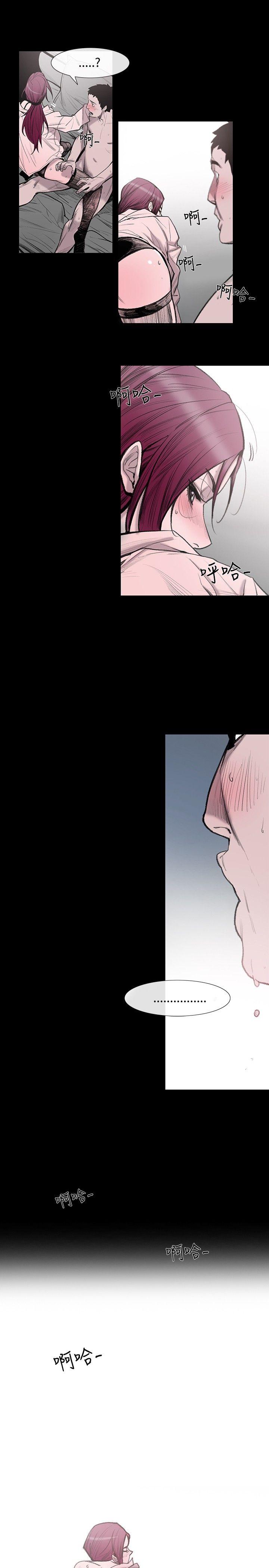 [韩国漫画] 敏希 爱情,内射#[40P]-4