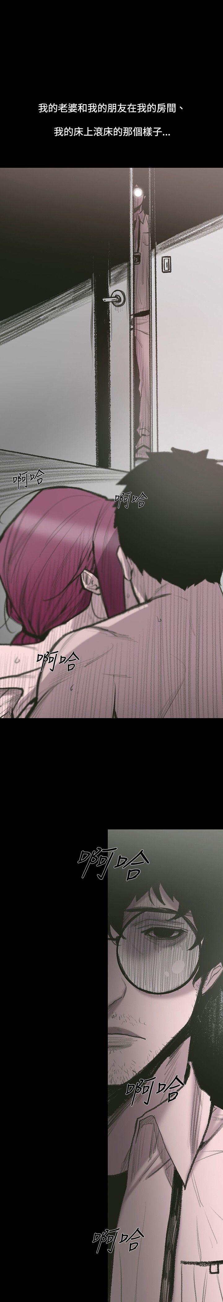 [韩国漫画] 敏希 爱情,内射#[40P]-7