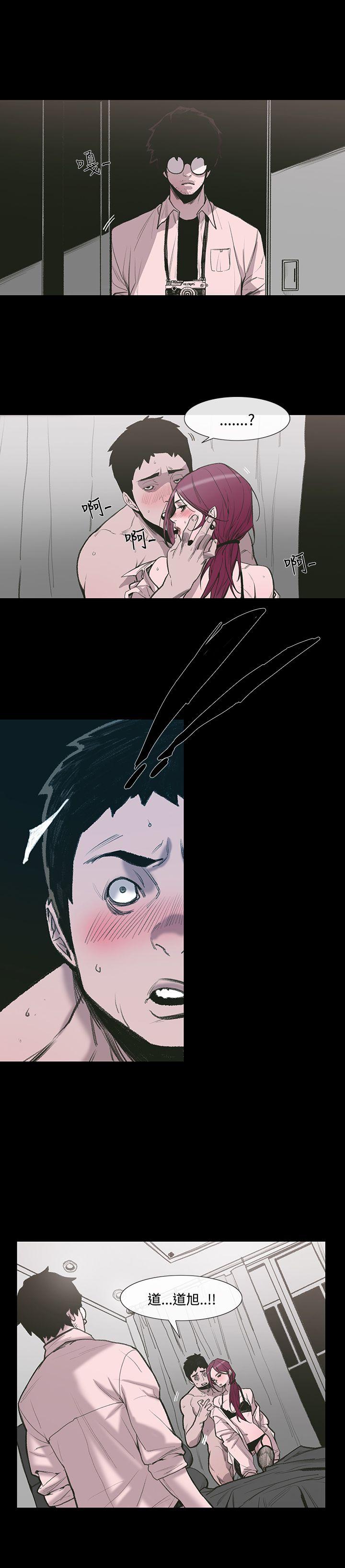 [韩国漫画] 敏希 爱情,内射#[40P]-9