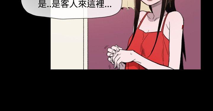 [韩国漫画] 敏希 爱情,内射#[26P]-14