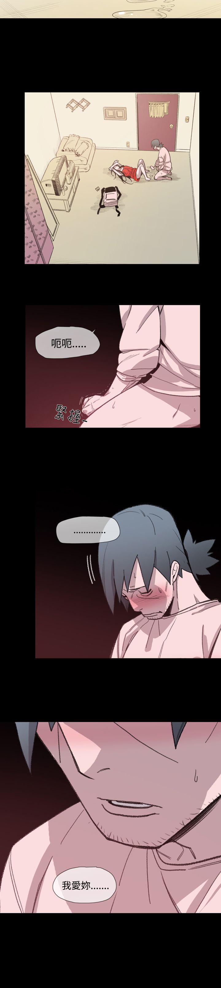 [韩国漫画] 敏希 爱情,内射#[26P]-23