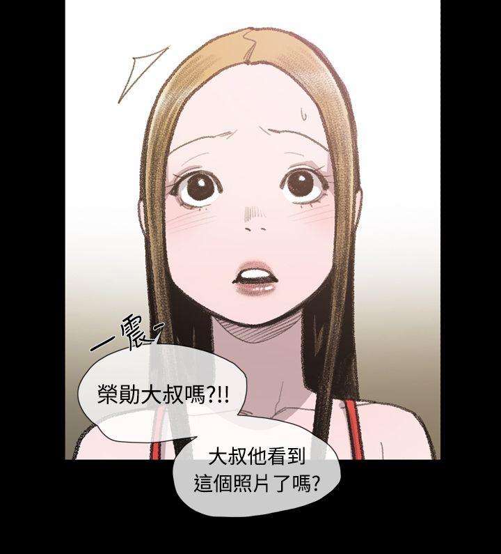 [韩国漫画] 敏希 爱情,内射#[26P]-6
