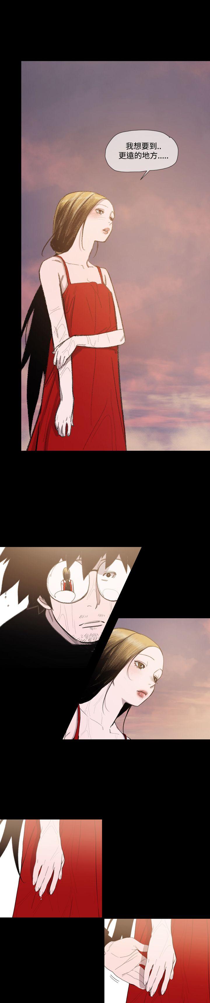 [韩国漫画] 敏希 爱情,内射#[25P]-18