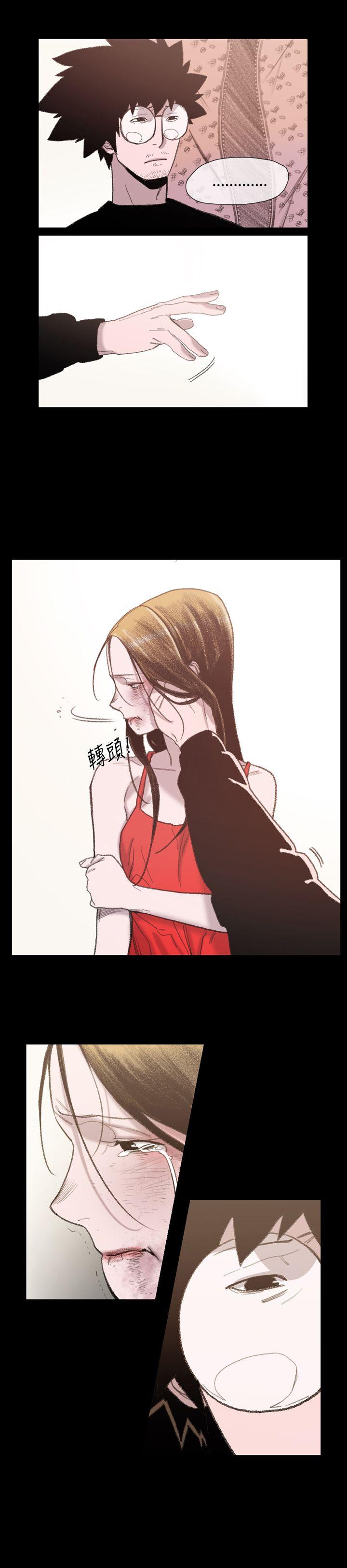 [韩国漫画] 敏希 爱情,内射#[25P]-8