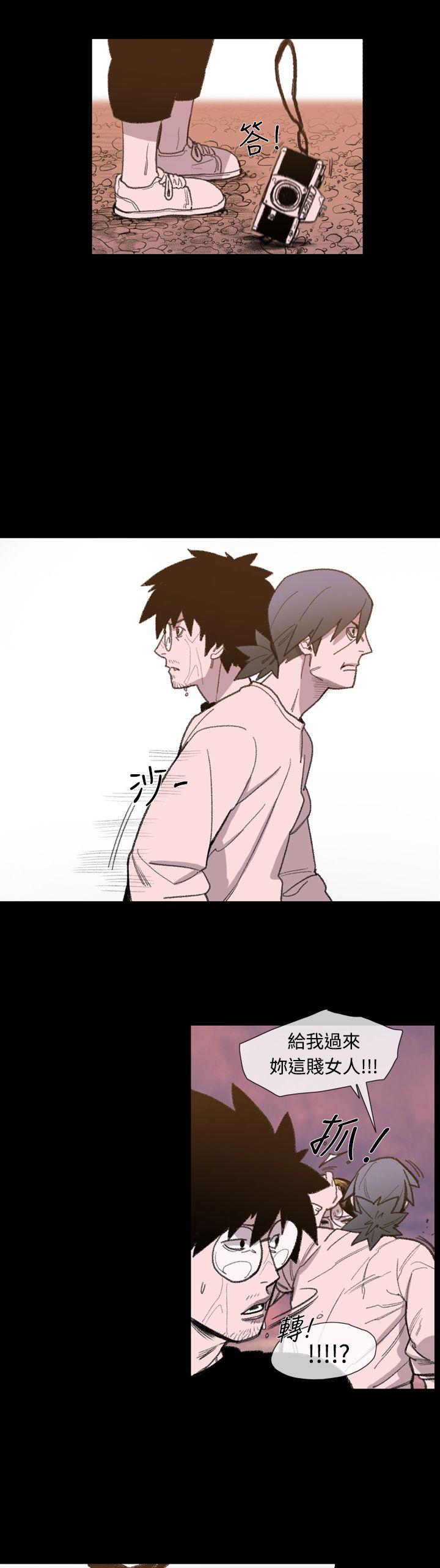 [韩国漫画] 敏希 爱情,内射#[26P]-6