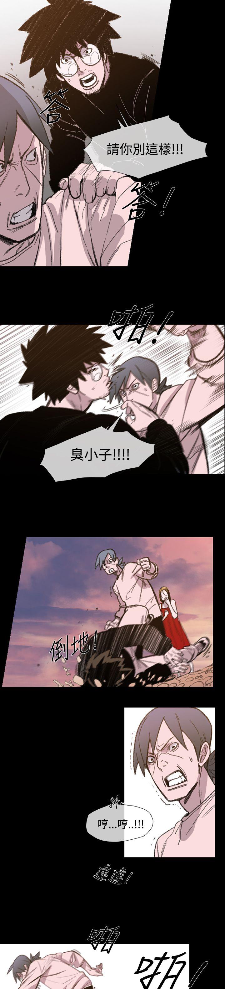 [韩国漫画] 敏希 爱情,内射#[26P]-7