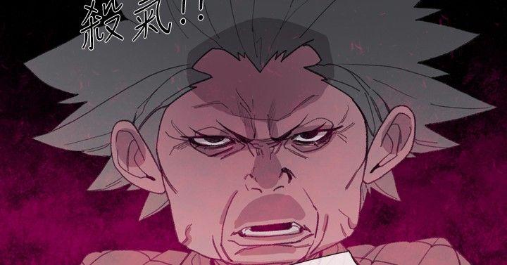 [韩国漫画] 敏希 爱情,内射#[24P]-17